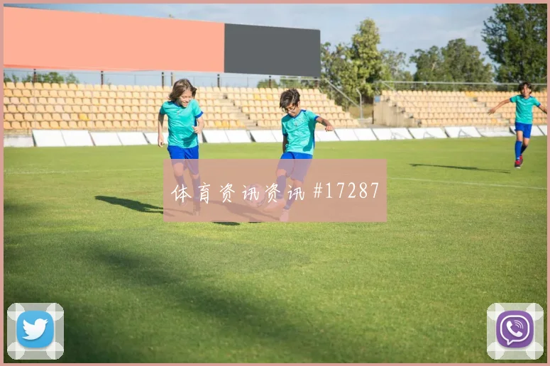 2026世界杯韩国高位逼抢效果