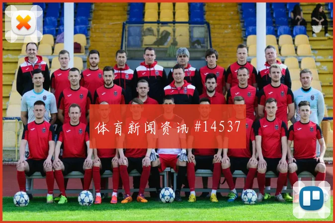 阿尔及利亚本塞拜尼冲击奥地利后防门前嗅觉能否完成终结