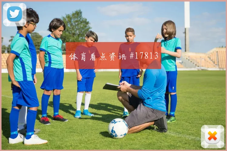 2026世界杯索默迎战卡塔尔传中质量能否提高盘口观察